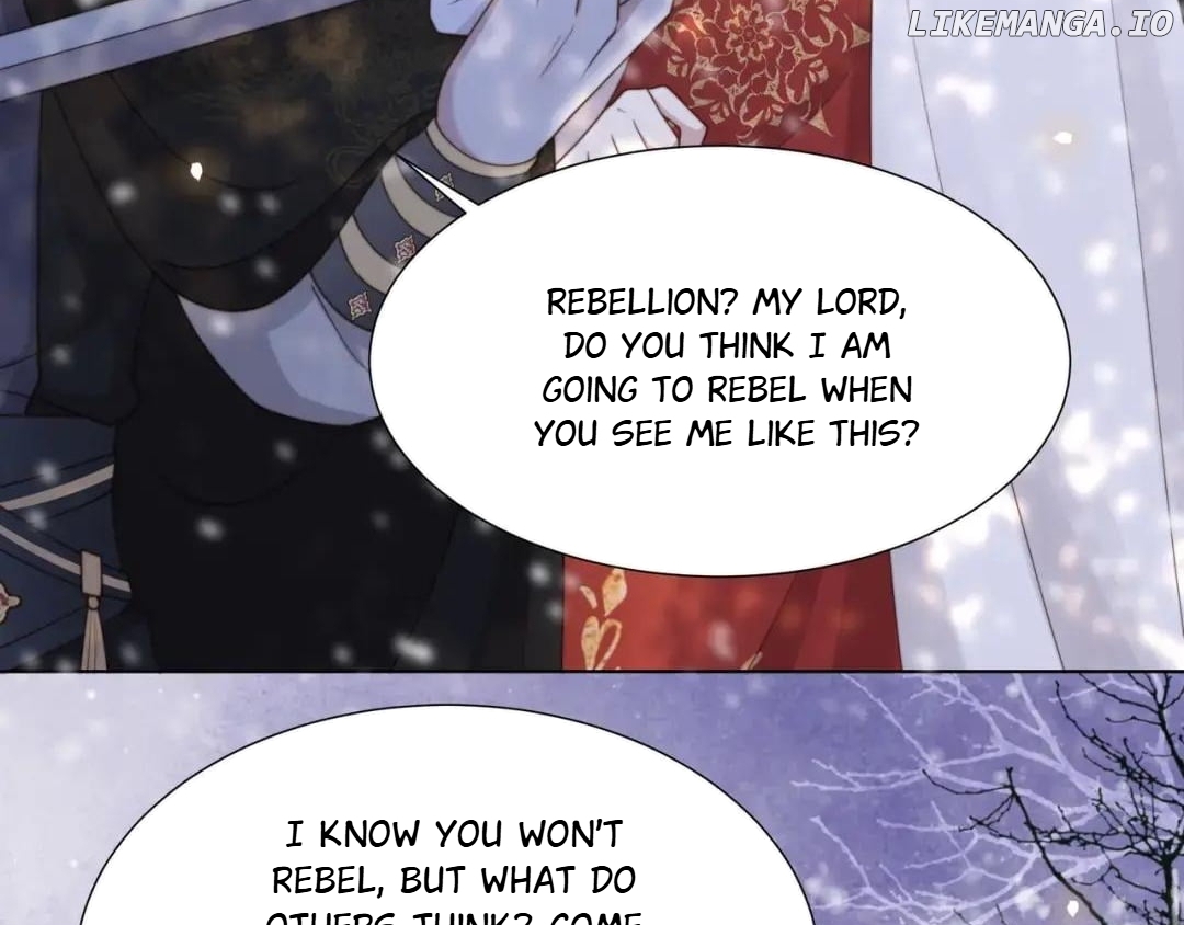 Lonely Emperor Chases His Sister-in-Law Chapter 73 - page 15